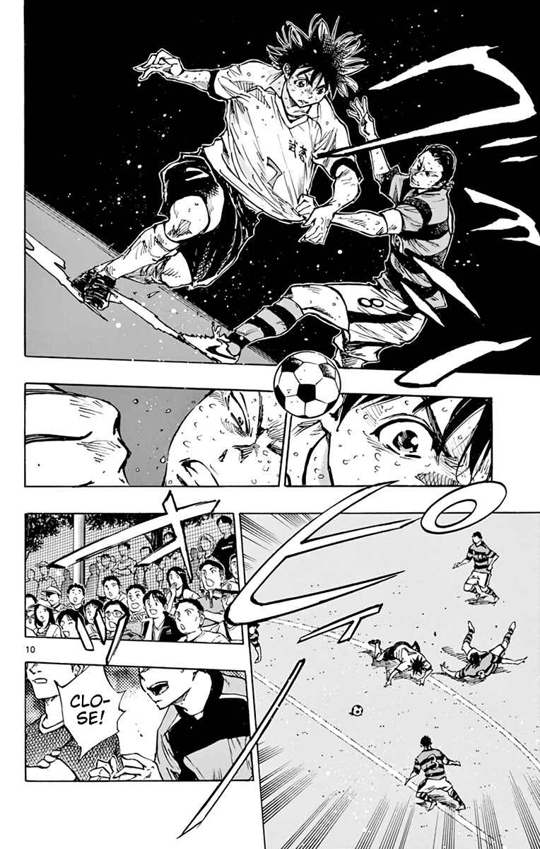 Page 12 Chapter 376 BE BLUES ~Ao ni Nare~