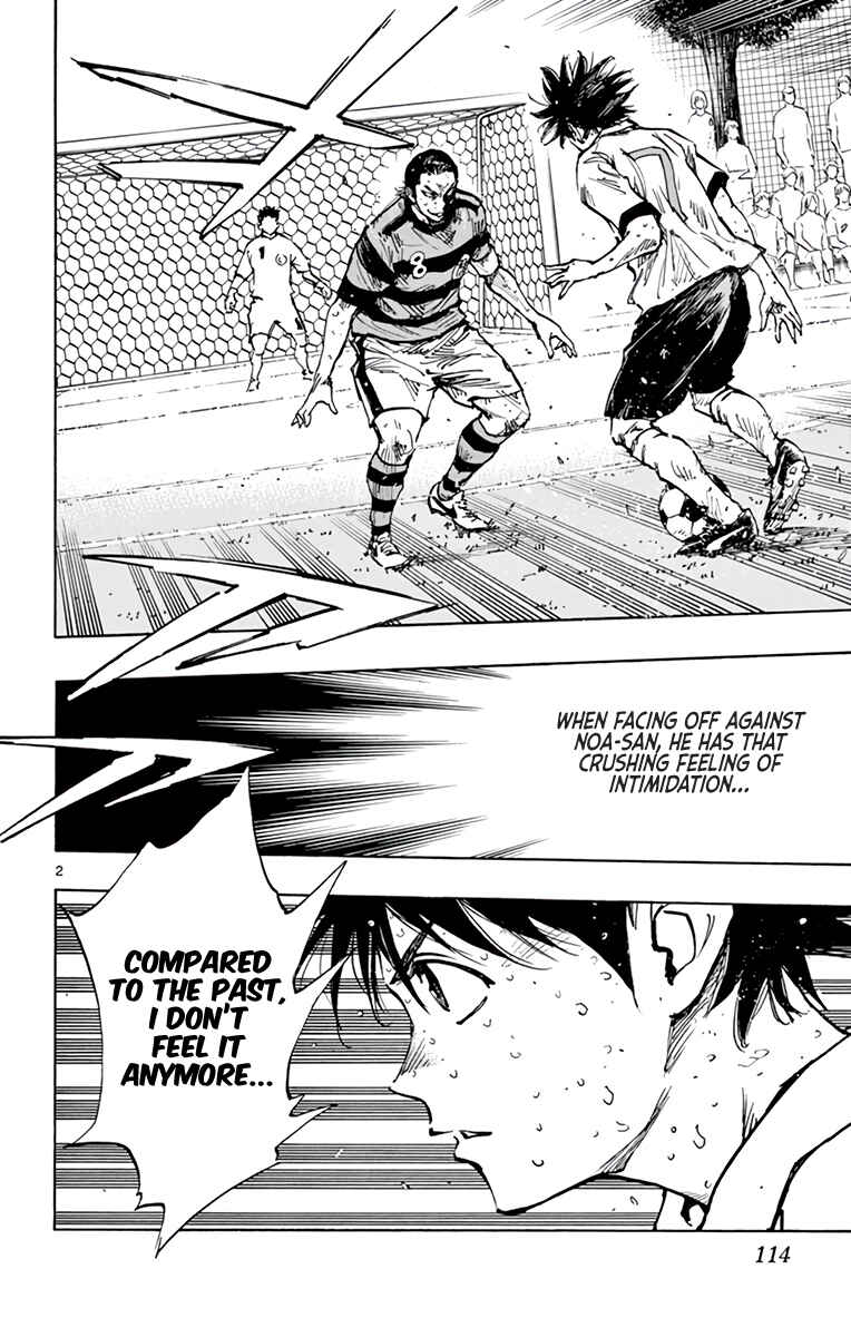 Page 5 Chapter 376 BE BLUES ~Ao ni Nare~