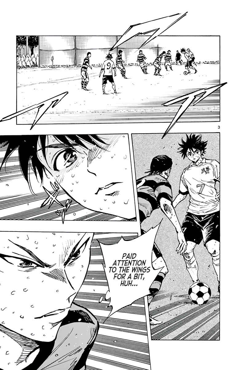 Page 6 Chapter 376 BE BLUES ~Ao ni Nare~