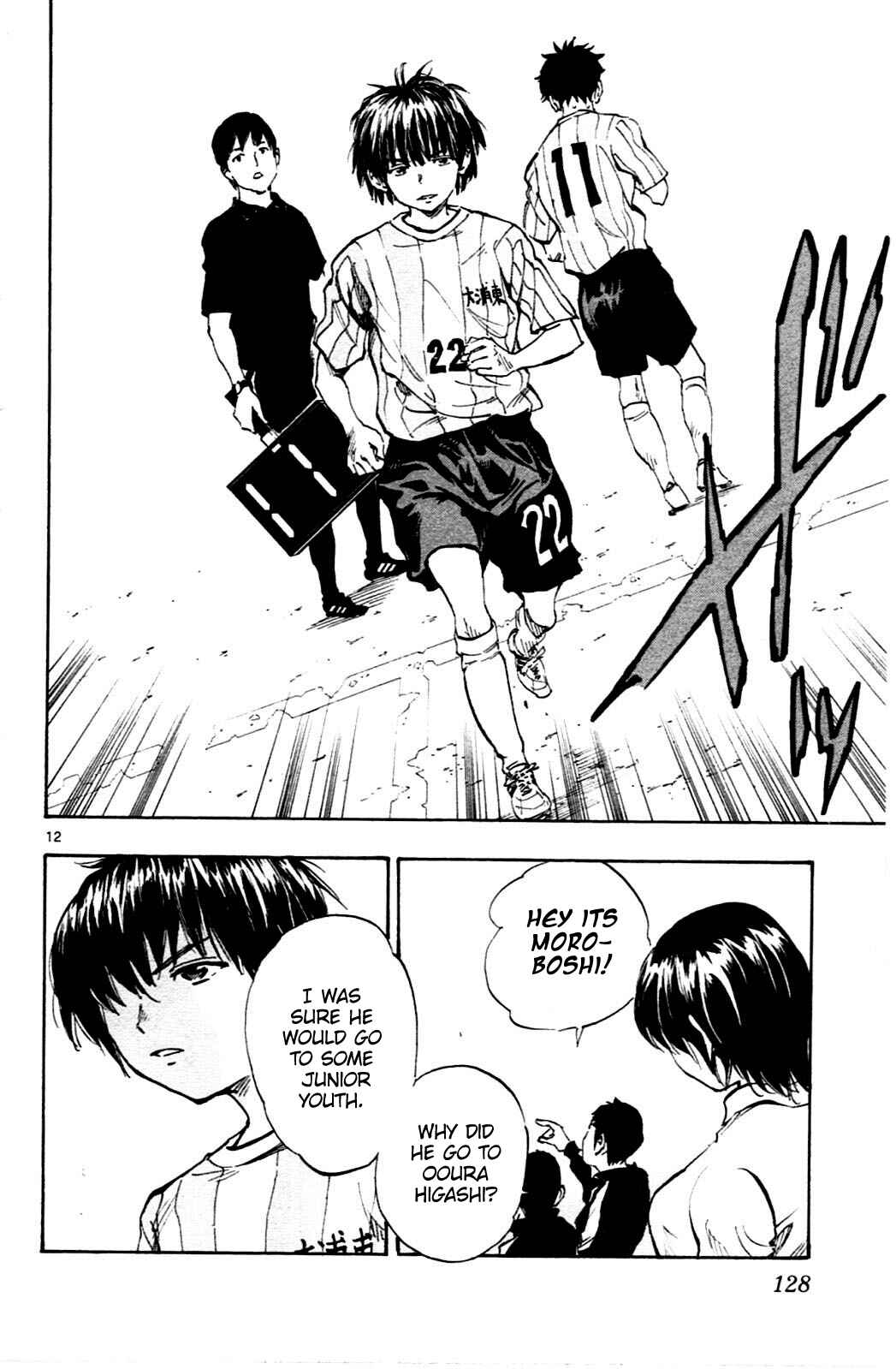 Page 12 Chapter 34 BE BLUES ~Ao ni Nare~