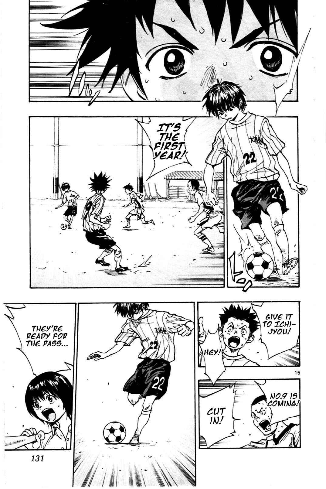 Page 15 Chapter 34 BE BLUES ~Ao ni Nare~