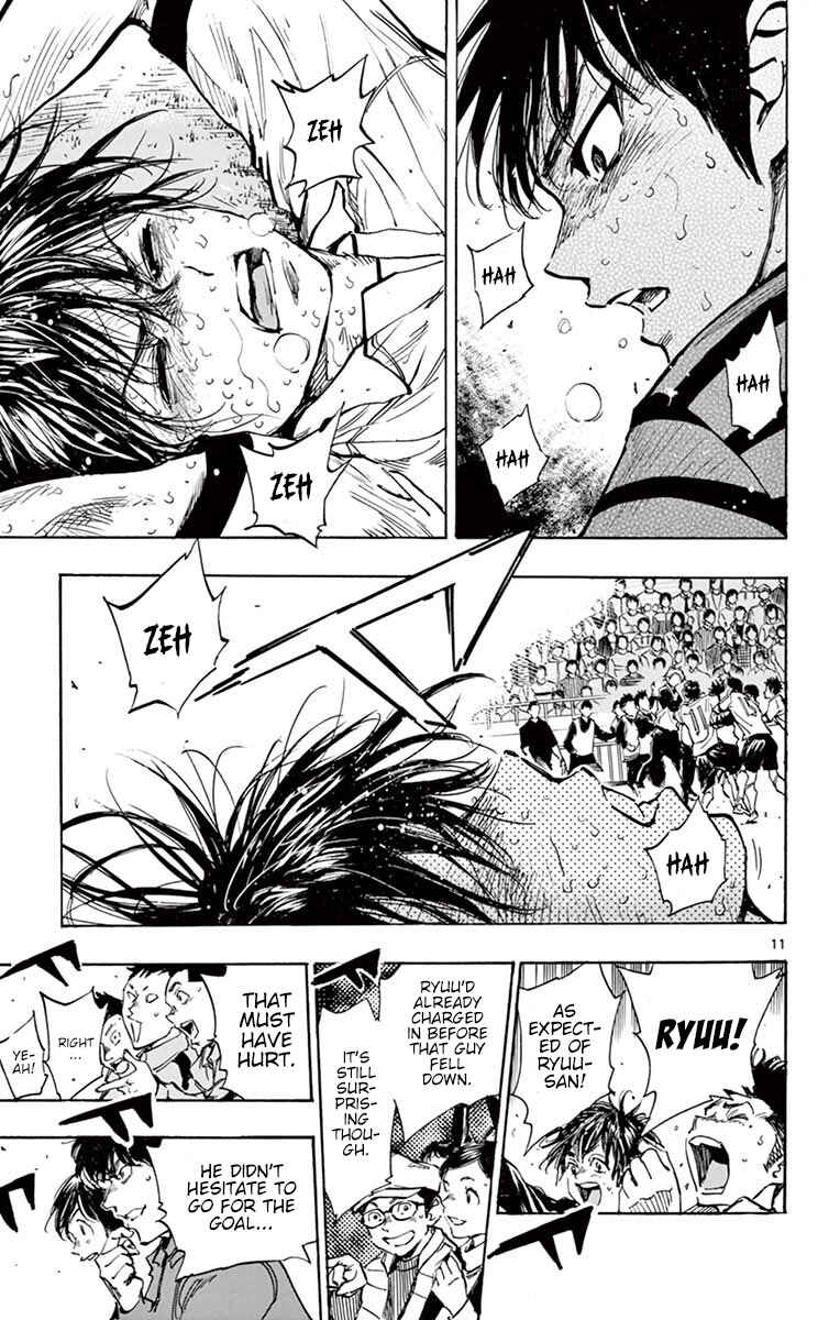 Page 11 Chapter 279 BE BLUES ~Ao ni Nare~