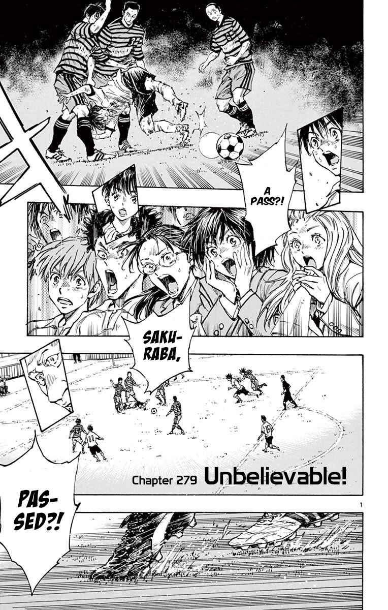 Page 3 Chapter 279 BE BLUES ~Ao ni Nare~