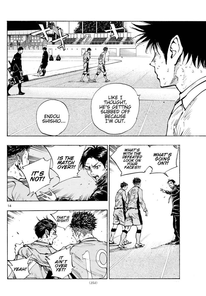 Page 14 Chapter 428 BE BLUES ~Ao ni Nare~