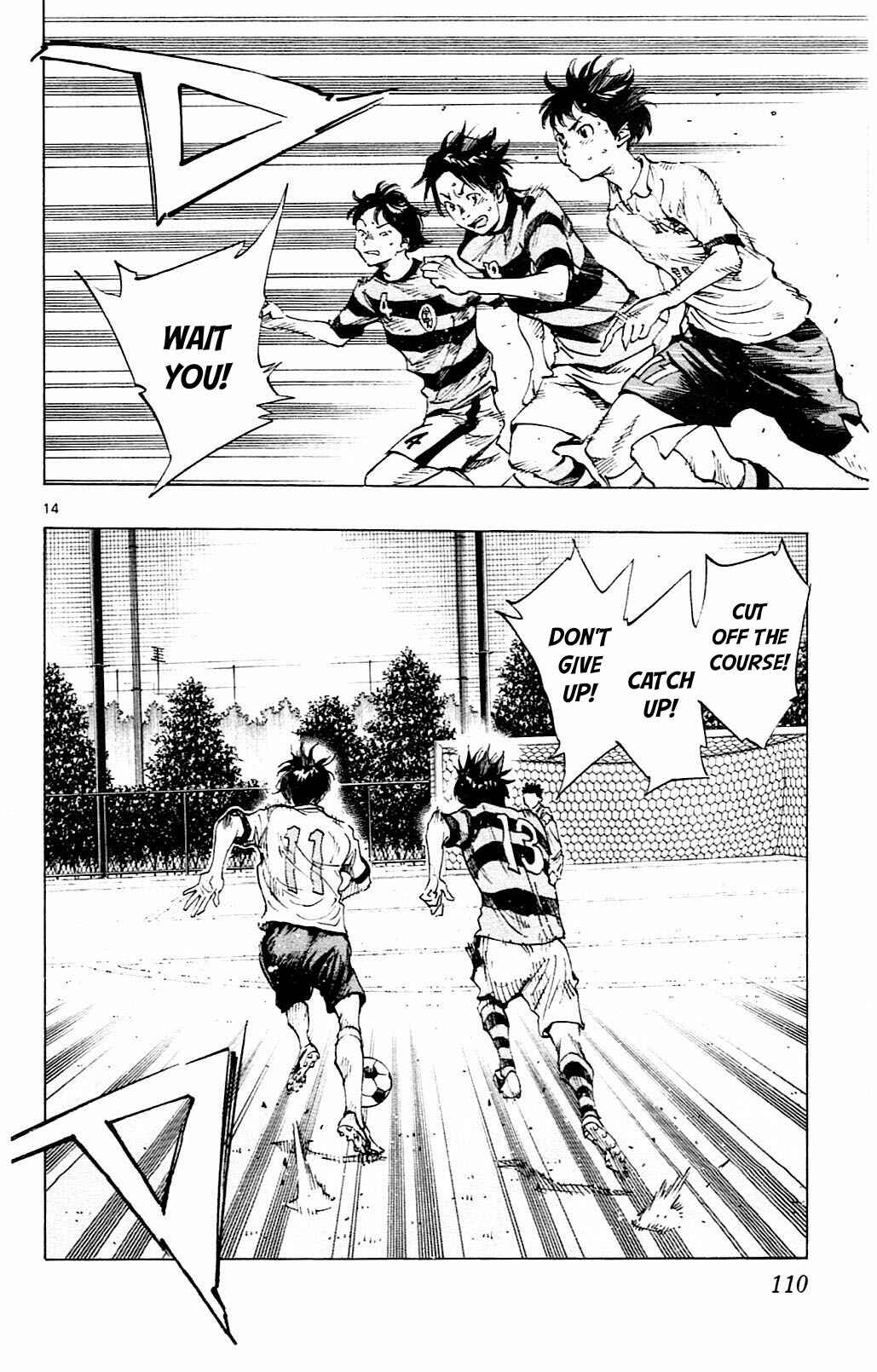 Page 15 Chapter 93 BE BLUES ~Ao ni Nare~
