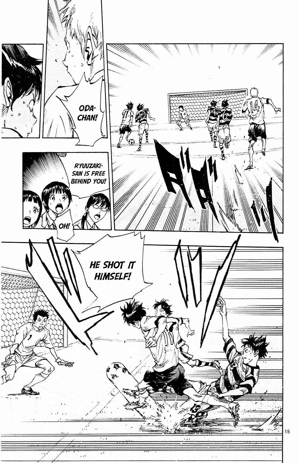 Page 16 Chapter 93 BE BLUES ~Ao ni Nare~