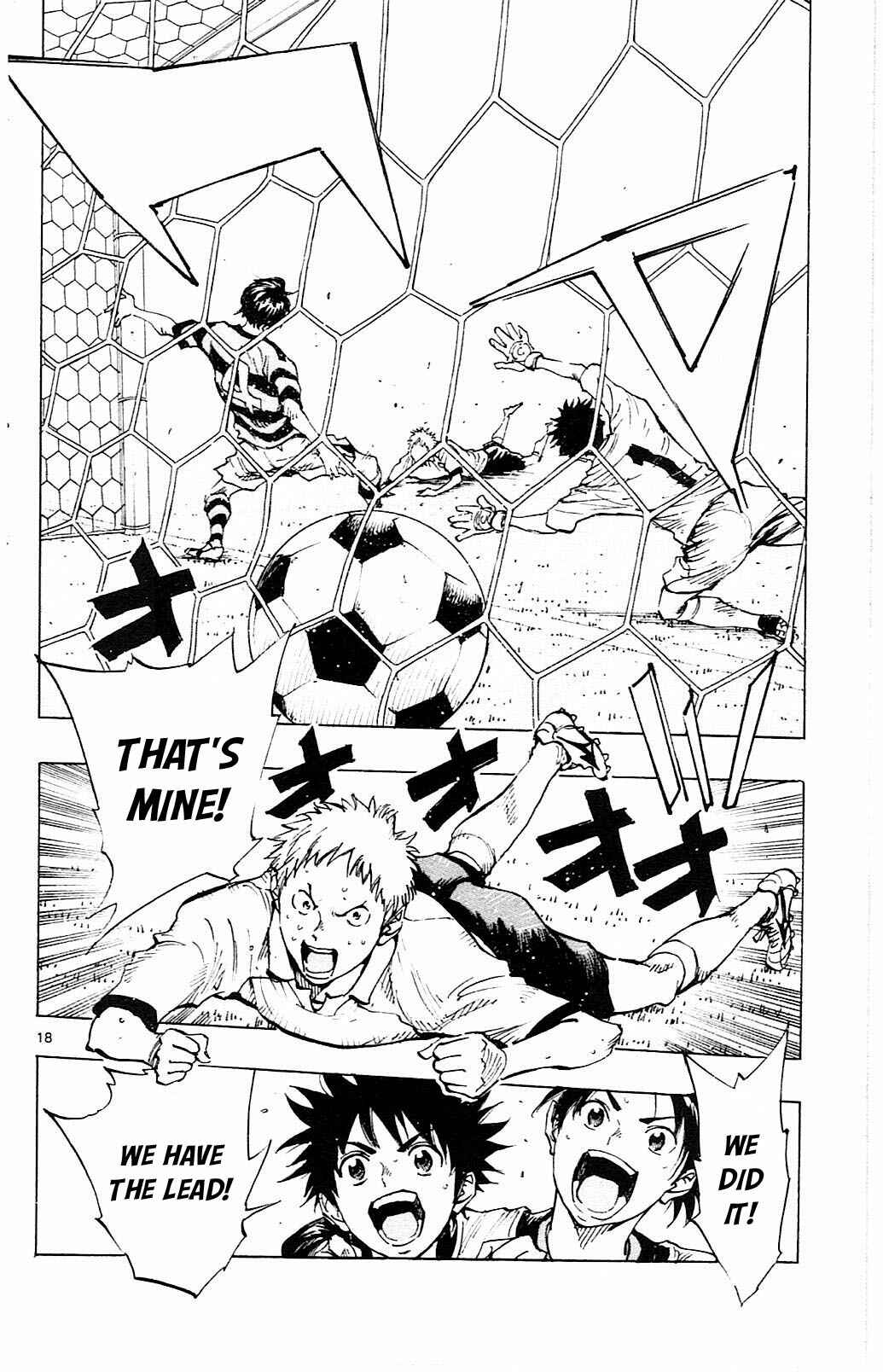 Page 19 Chapter 93 BE BLUES ~Ao ni Nare~