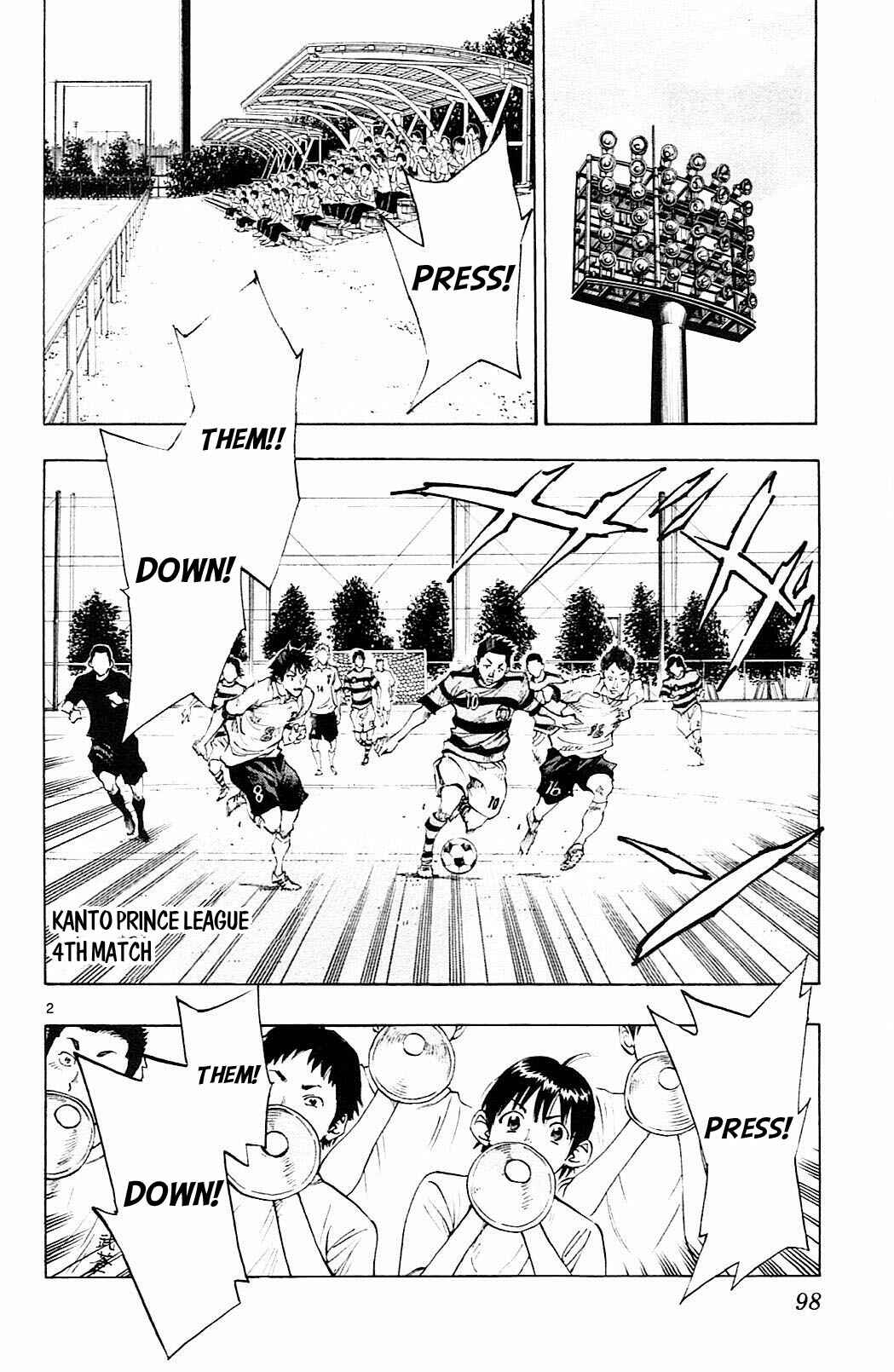 Page 3 Chapter 93 BE BLUES ~Ao ni Nare~