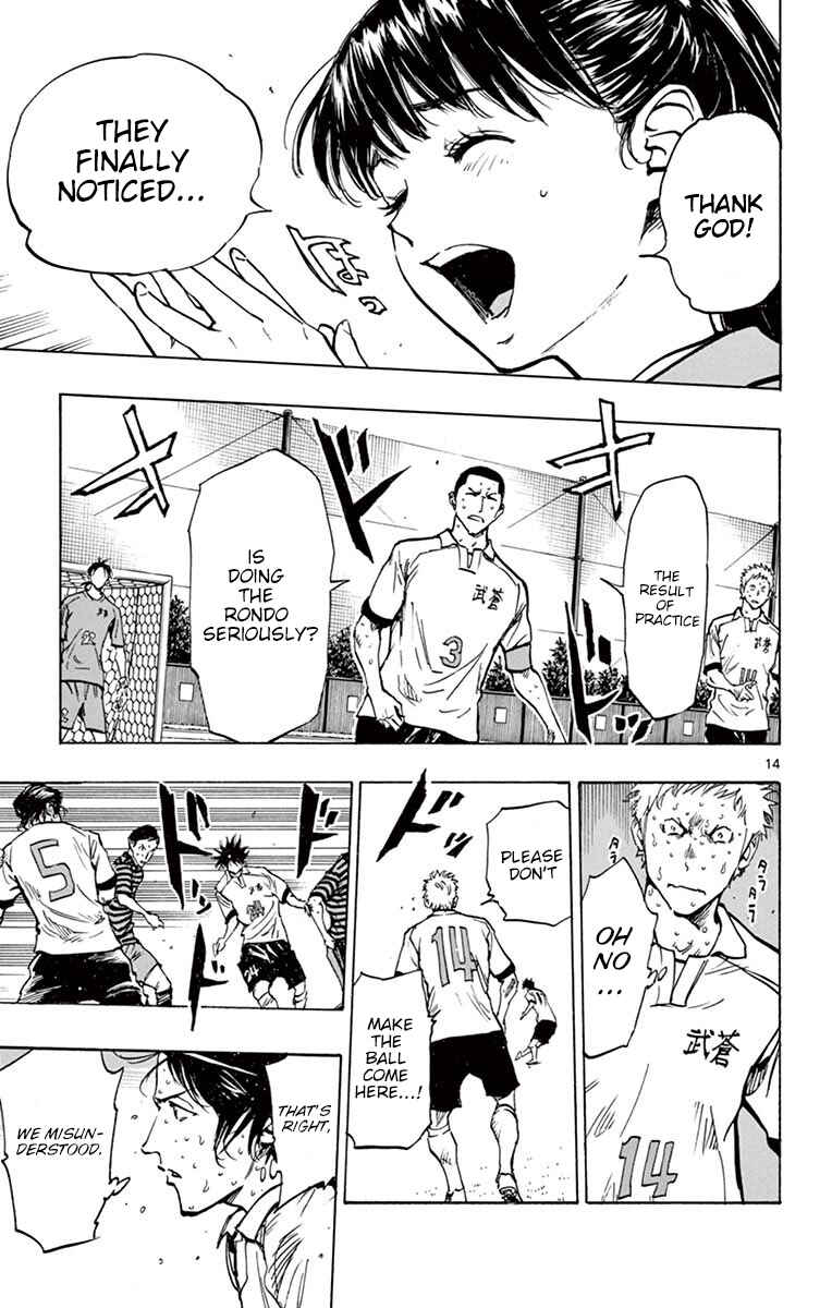 Page 13 Chapter 223 BE BLUES ~Ao ni Nare~