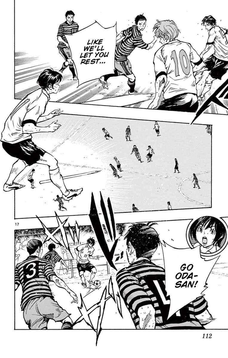 Page 16 Chapter 223 BE BLUES ~Ao ni Nare~