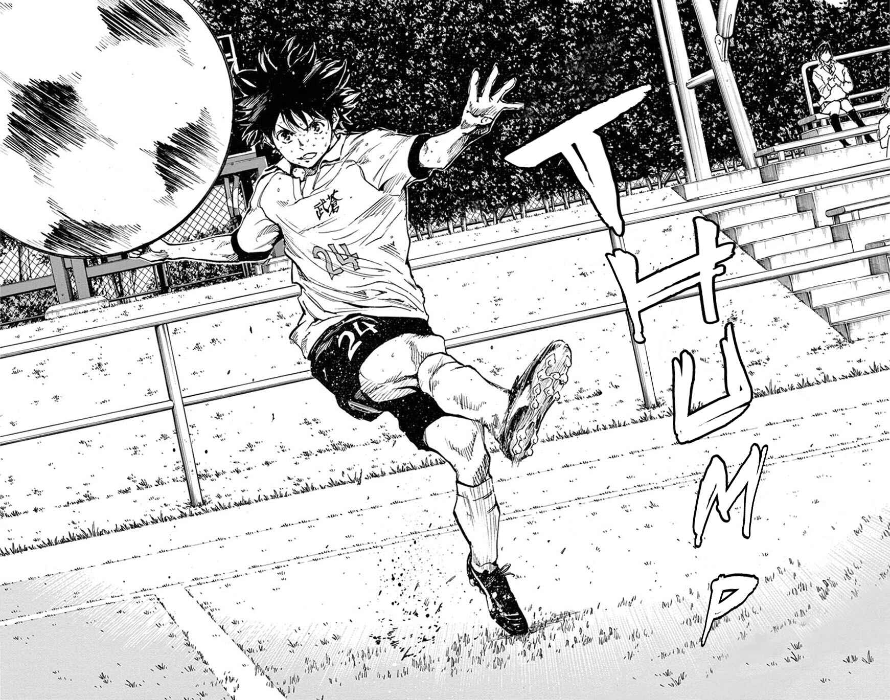 Page 18 Chapter 223 BE BLUES ~Ao ni Nare~