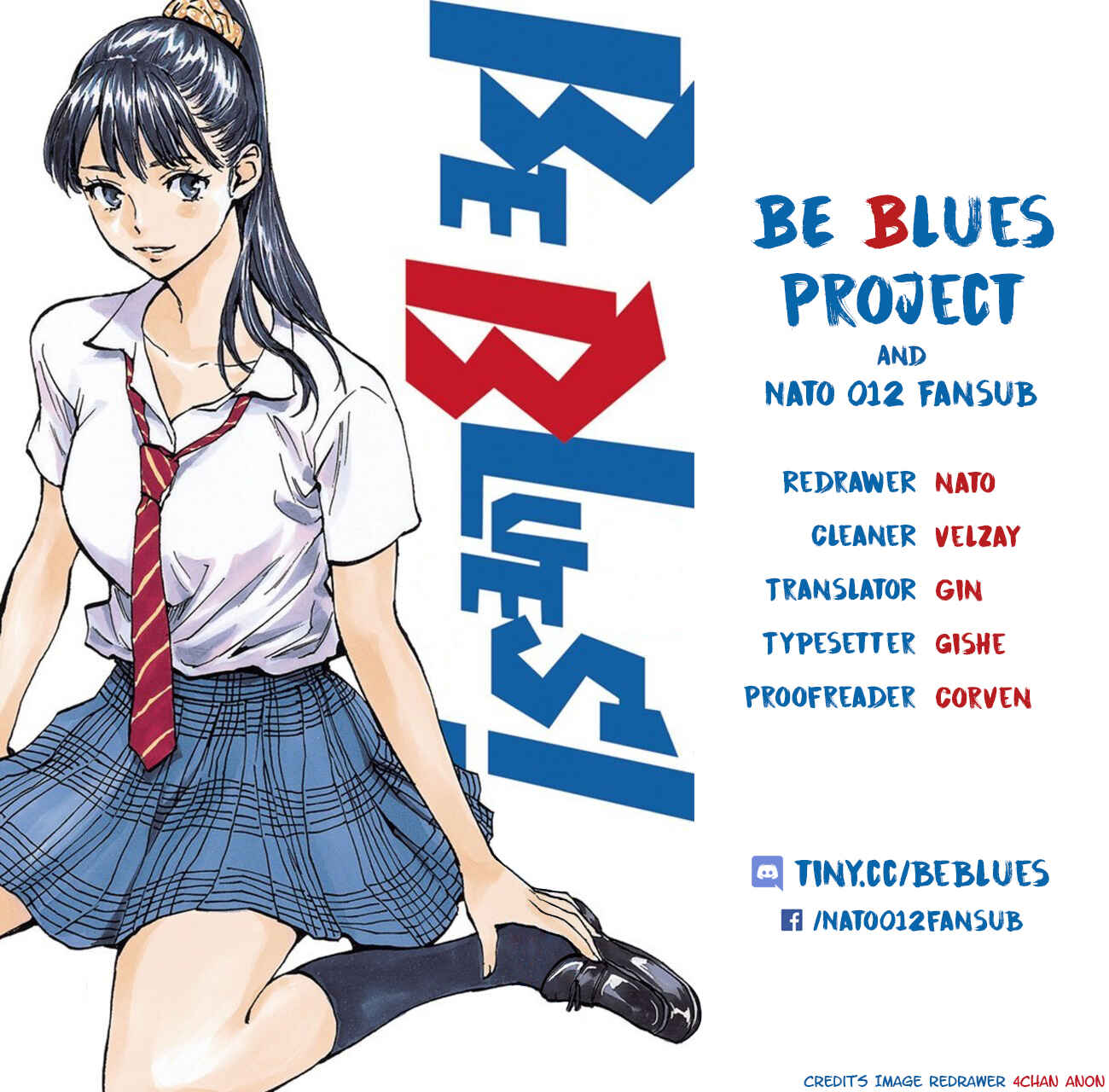Page 20 Chapter 223 BE BLUES ~Ao ni Nare~