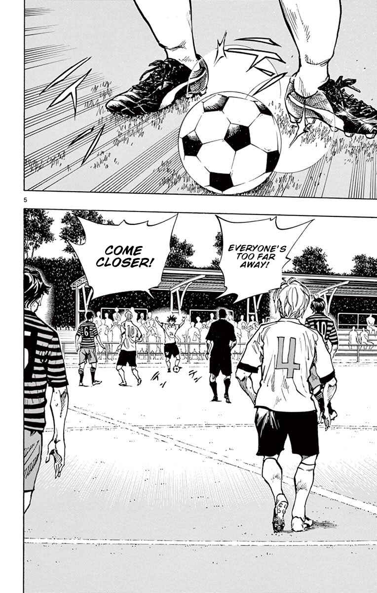 Page 4 Chapter 223 BE BLUES ~Ao ni Nare~