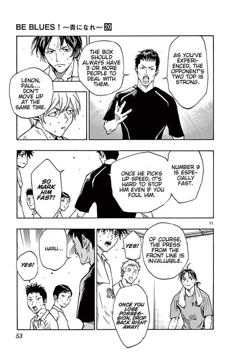 Page 12 Chapter 190 BE BLUES ~Ao ni Nare~