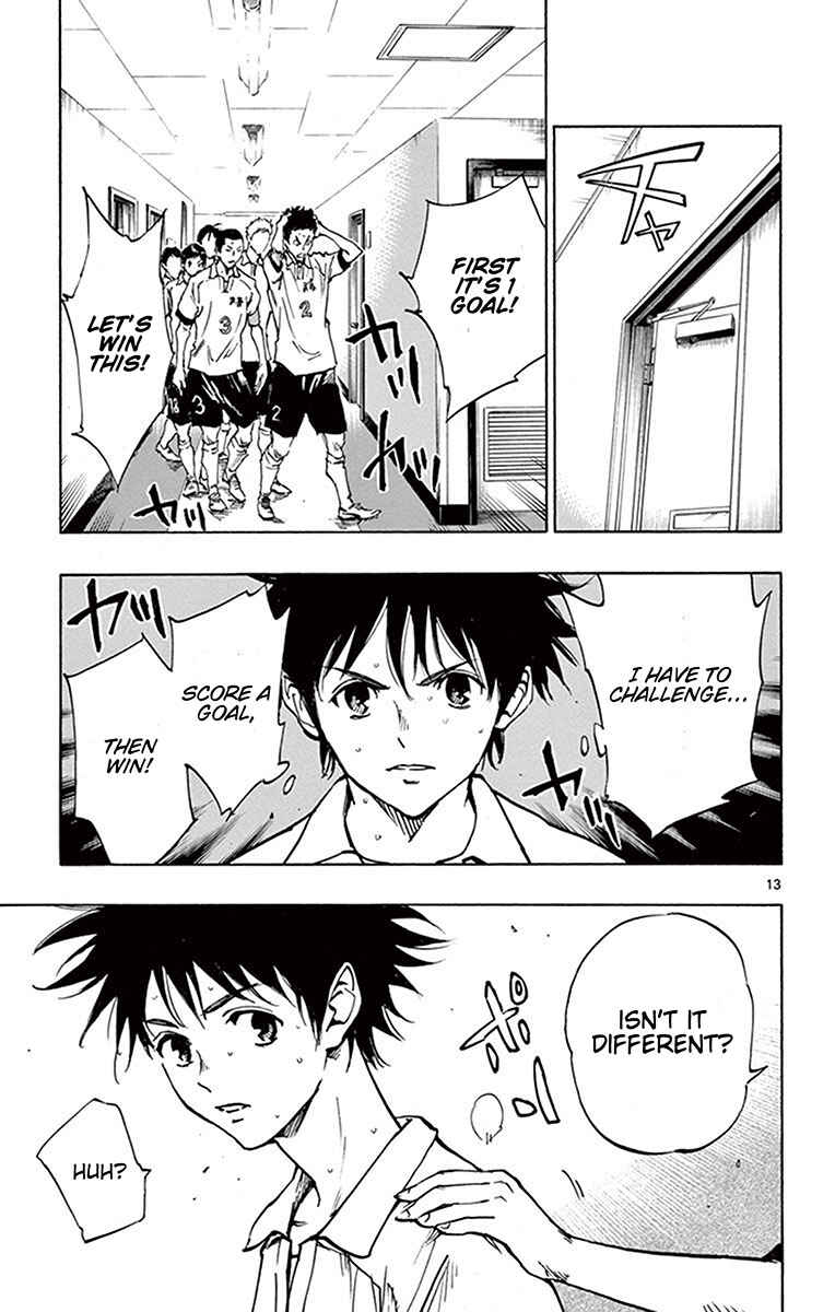 Page 14 Chapter 190 BE BLUES ~Ao ni Nare~