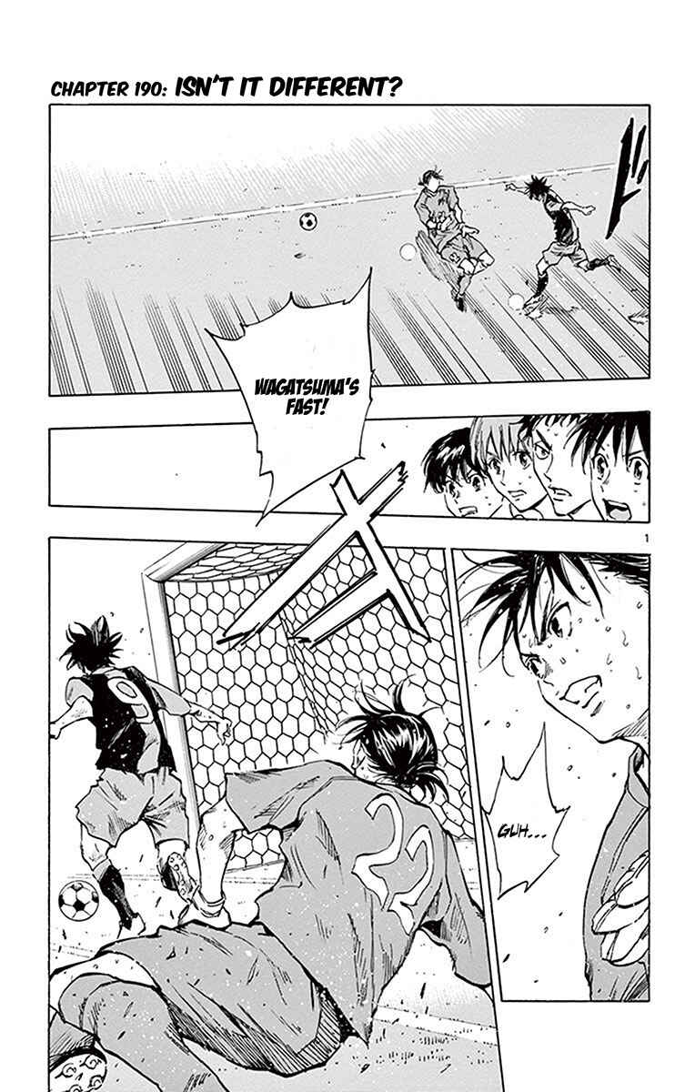 Page 2 Chapter 190 BE BLUES ~Ao ni Nare~