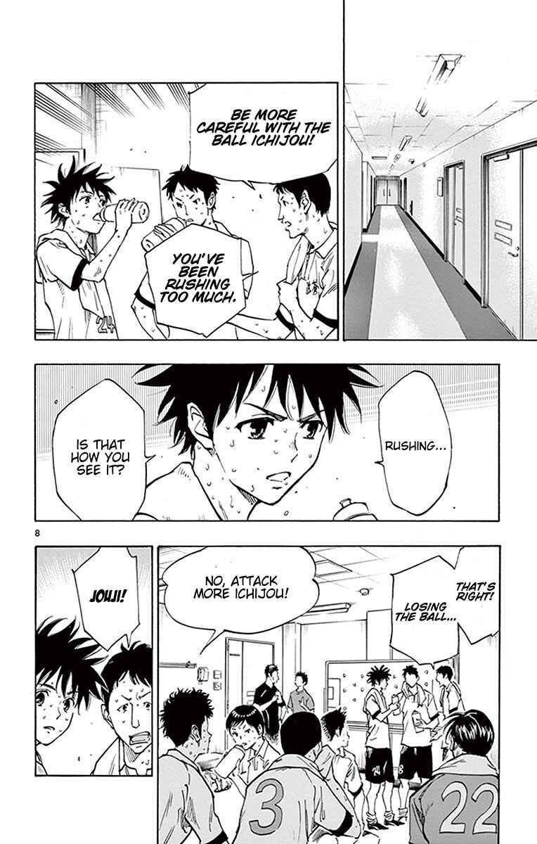 Page 9 Chapter 190 BE BLUES ~Ao ni Nare~