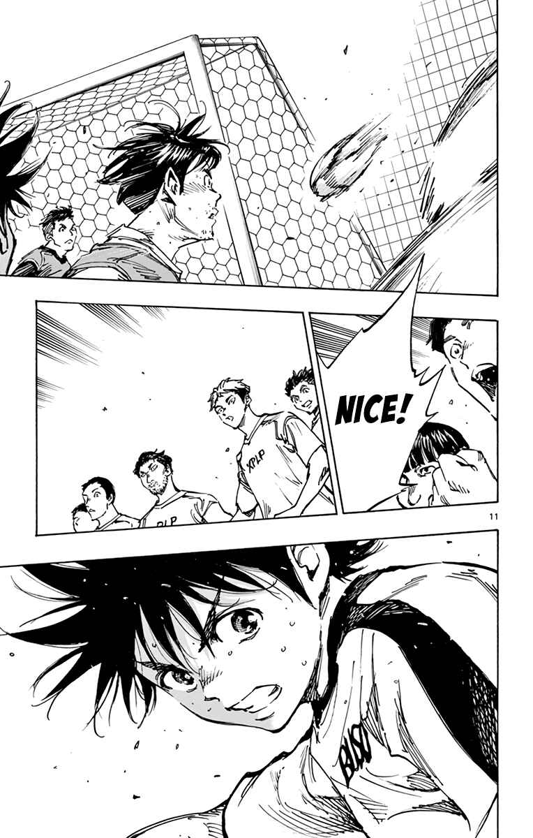 Page 12 Chapter 383 BE BLUES ~Ao ni Nare~