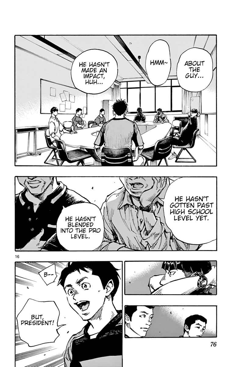 Page 17 Chapter 383 BE BLUES ~Ao ni Nare~