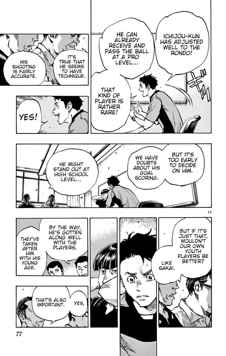 Page 18 Chapter 383 BE BLUES ~Ao ni Nare~