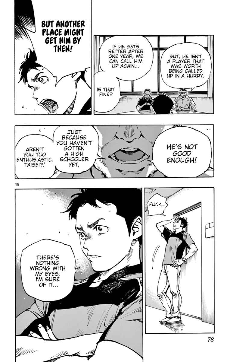 Page 19 Chapter 383 BE BLUES ~Ao ni Nare~