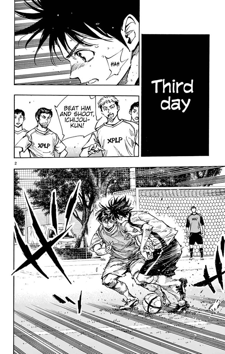 Page 3 Chapter 383 BE BLUES ~Ao ni Nare~