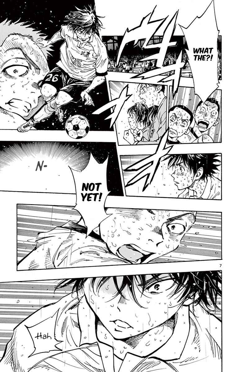 Page 6 Chapter 249 BE BLUES ~Ao ni Nare~