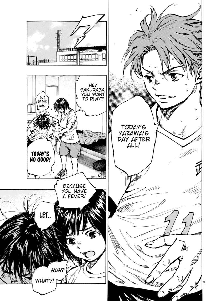 Page 10 Chapter 395 BE BLUES ~Ao ni Nare~