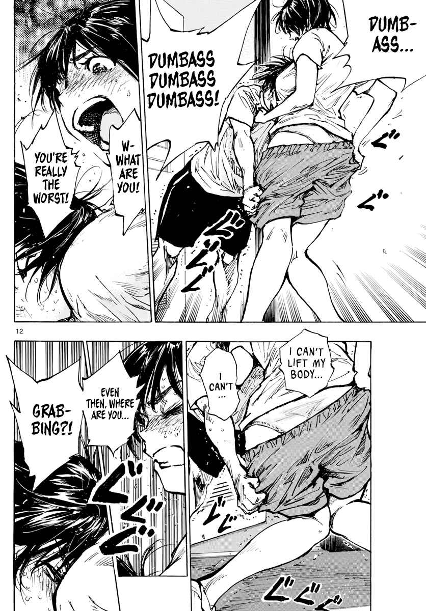 Page 13 Chapter 395 BE BLUES ~Ao ni Nare~