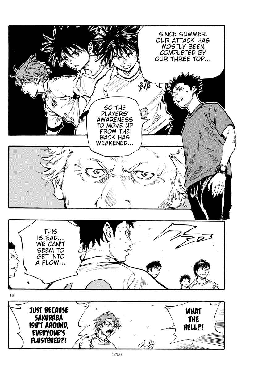 Page 17 Chapter 395 BE BLUES ~Ao ni Nare~