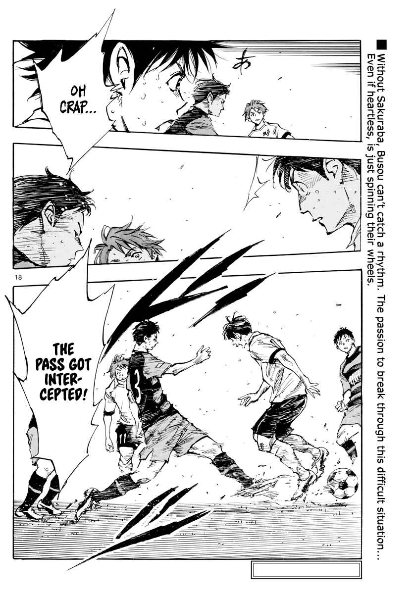 Page 19 Chapter 395 BE BLUES ~Ao ni Nare~