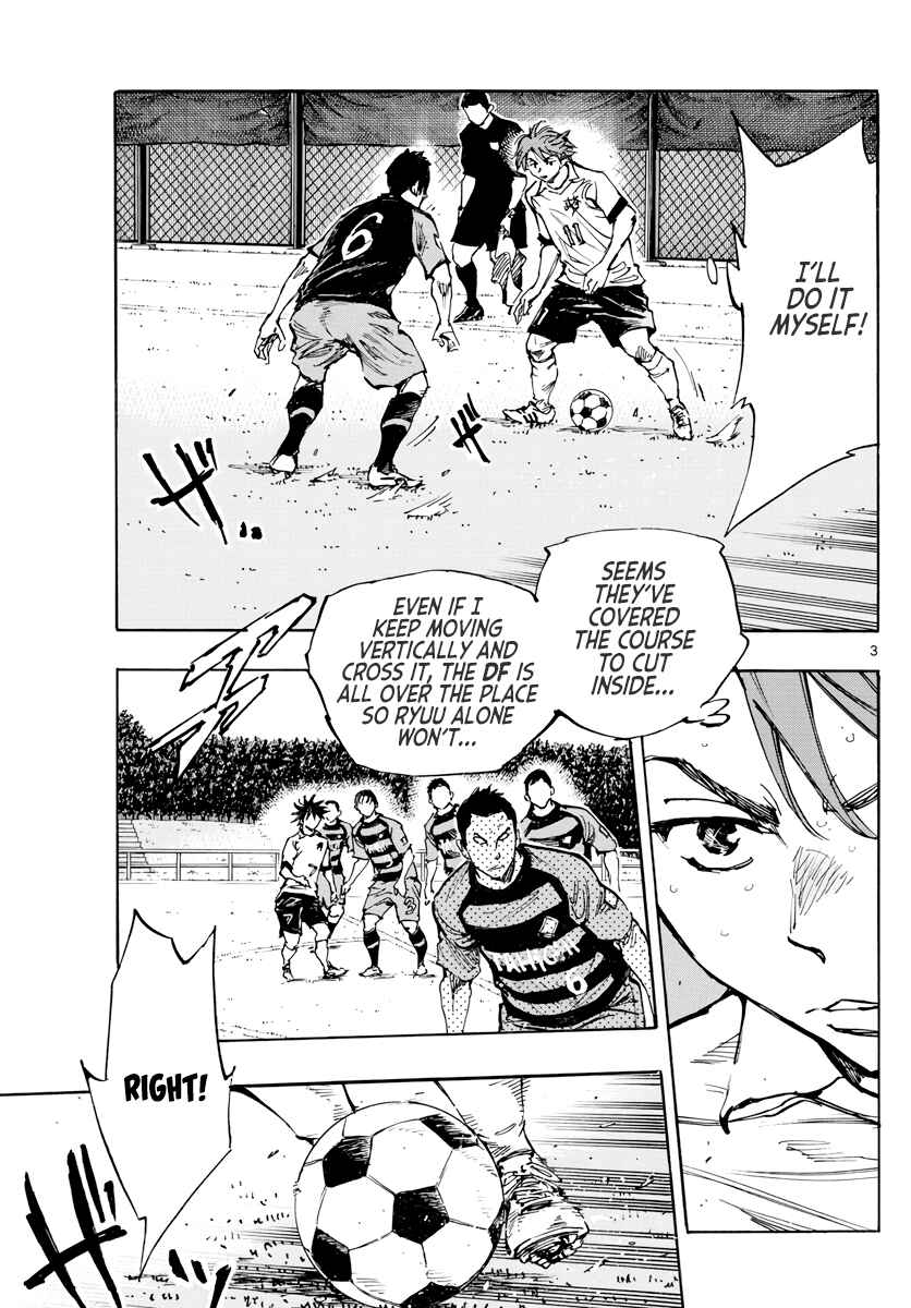 Page 4 Chapter 395 BE BLUES ~Ao ni Nare~