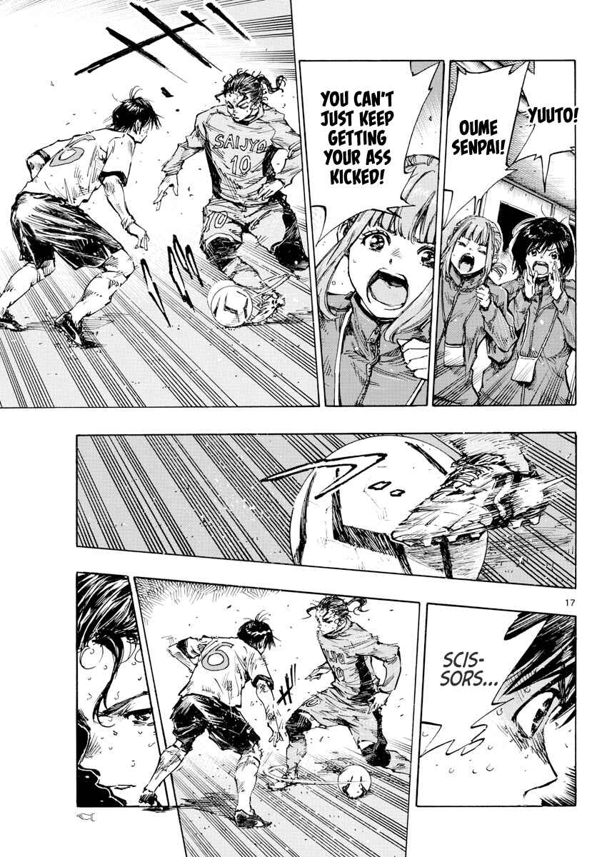 Page 16 Chapter 423 BE BLUES ~Ao ni Nare~