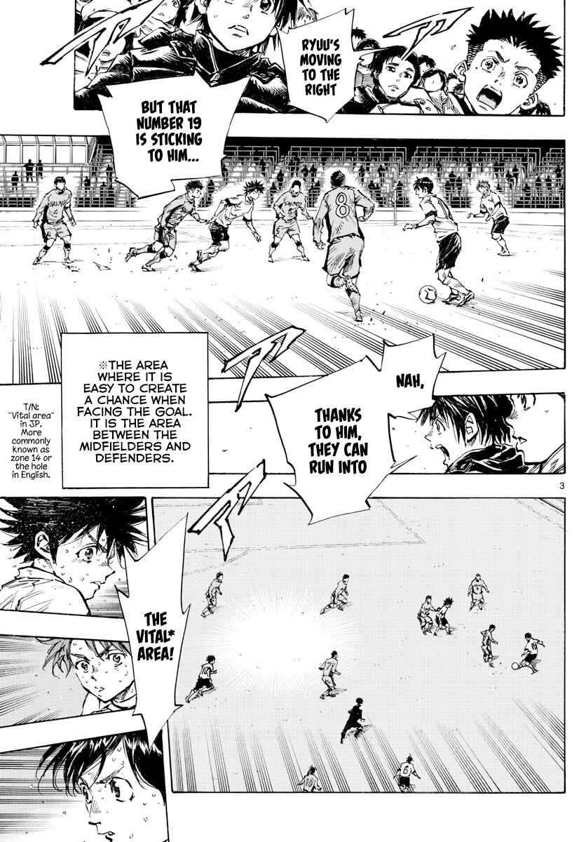 Page 4 Chapter 423 BE BLUES ~Ao ni Nare~