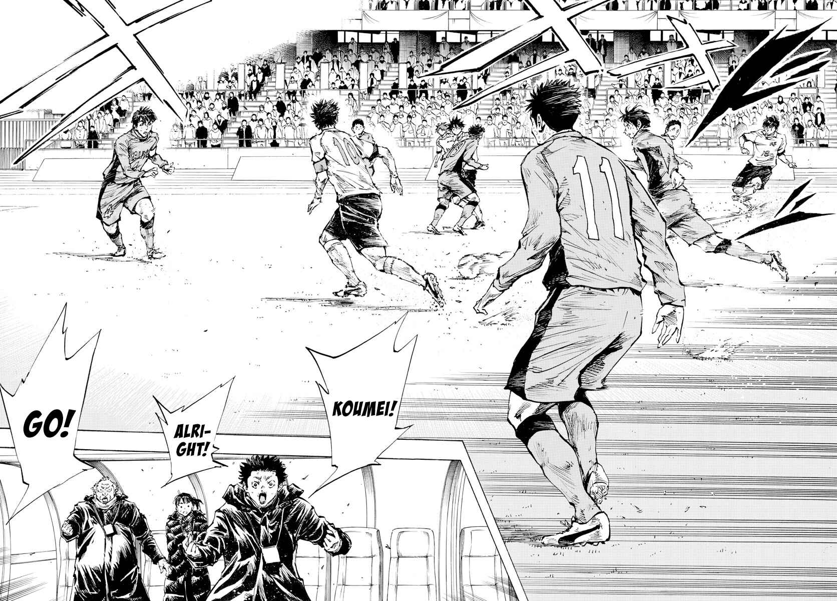 Page 5 Chapter 423 BE BLUES ~Ao ni Nare~