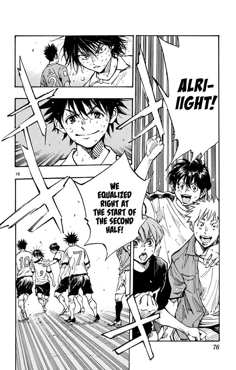 Page 14 Chapter 353 BE BLUES ~Ao ni Nare~