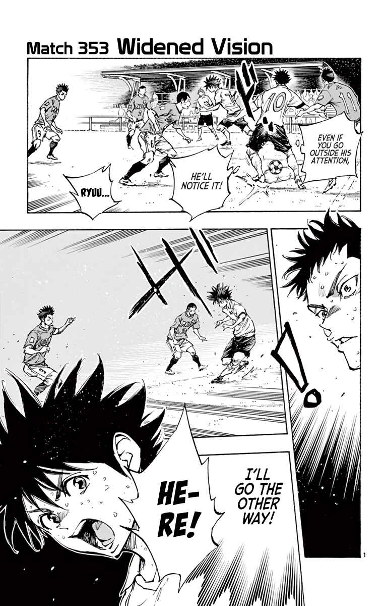 Page 2 Chapter 353 BE BLUES ~Ao ni Nare~