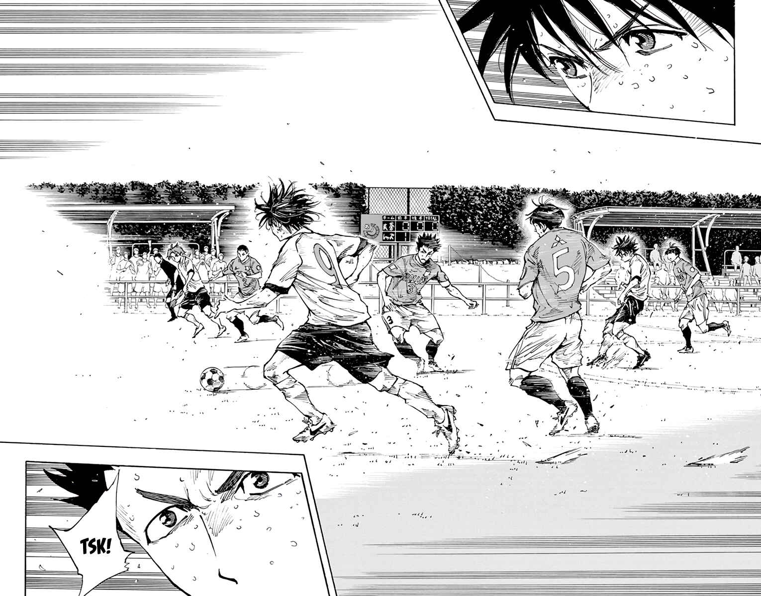 Page 6 Chapter 353 BE BLUES ~Ao ni Nare~