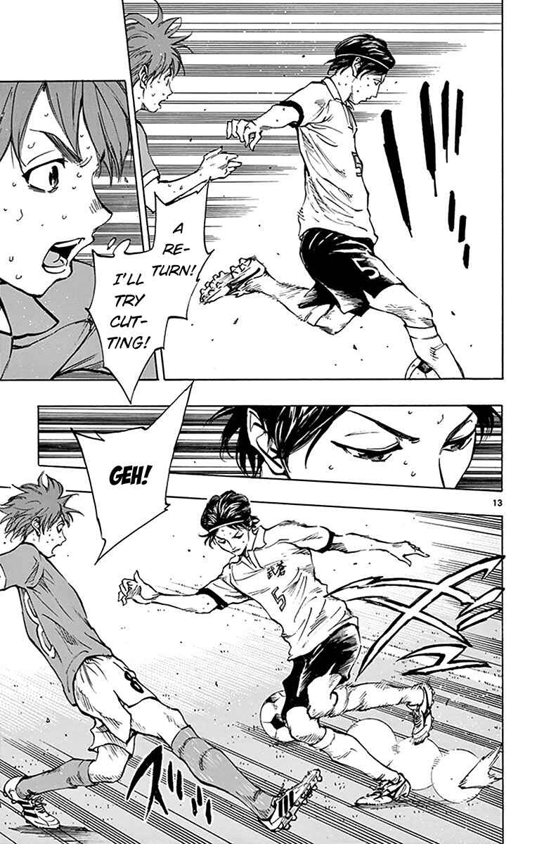 Page 13 Chapter 163 BE BLUES ~Ao ni Nare~