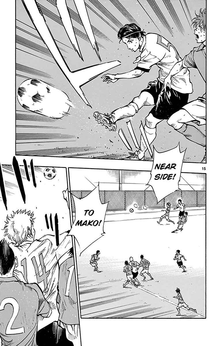 Page 15 Chapter 163 BE BLUES ~Ao ni Nare~