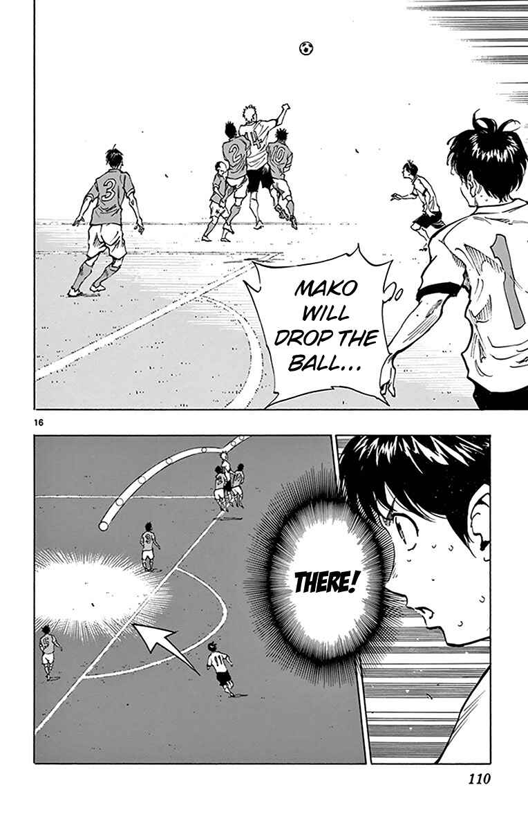 Page 16 Chapter 163 BE BLUES ~Ao ni Nare~