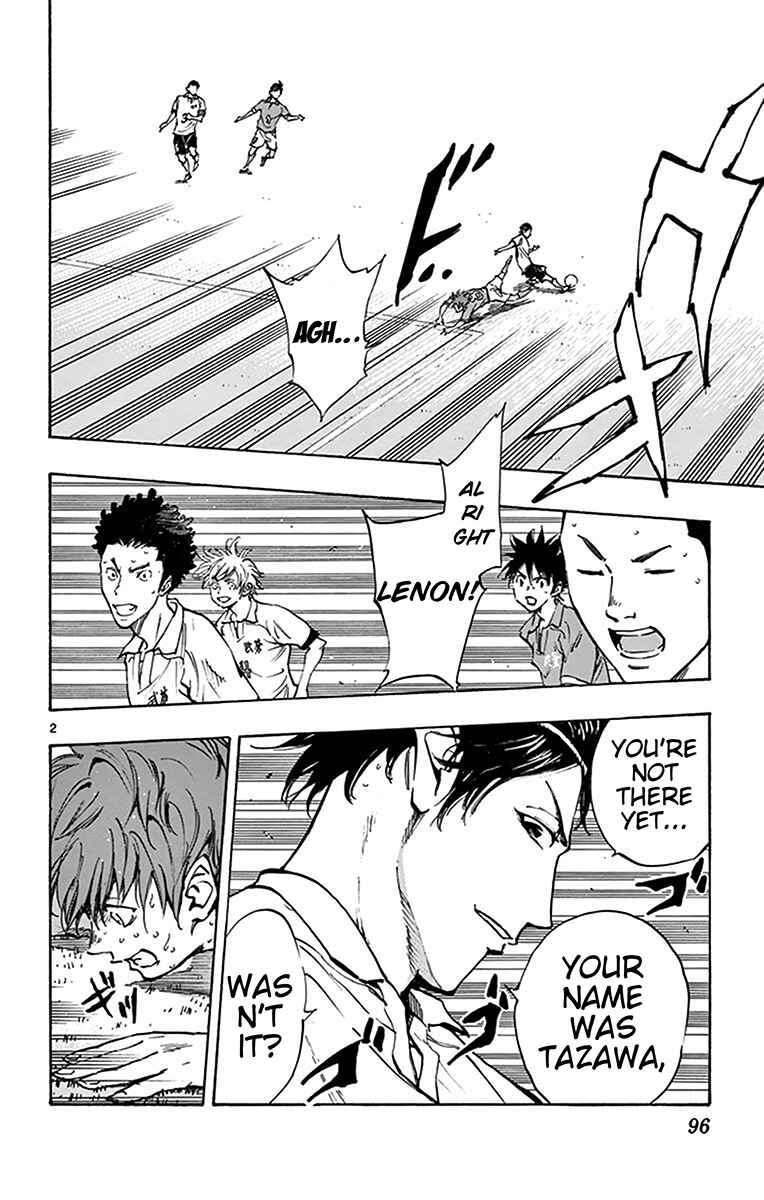 Page 2 Chapter 163 BE BLUES ~Ao ni Nare~