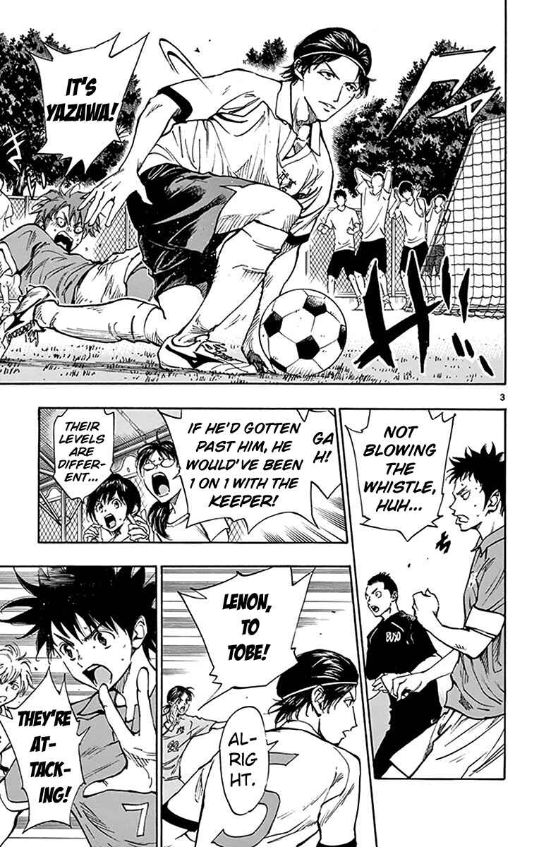 Page 3 Chapter 163 BE BLUES ~Ao ni Nare~