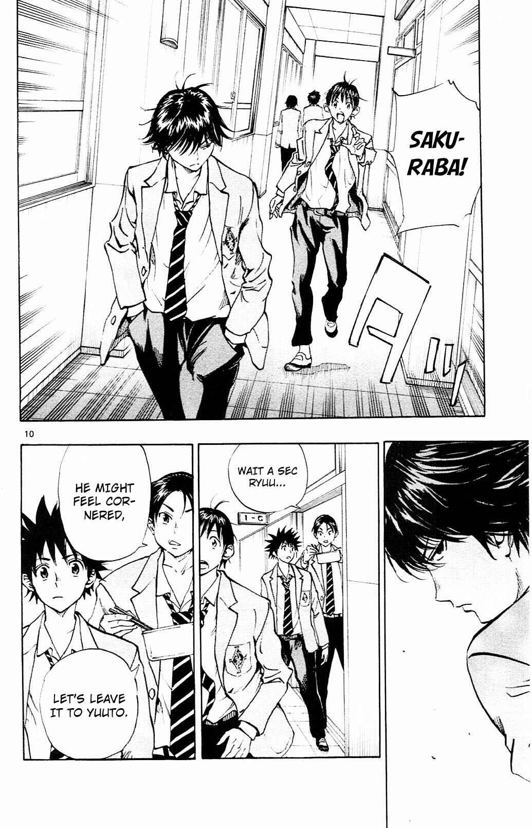 Page 10 Chapter 107 BE BLUES ~Ao ni Nare~