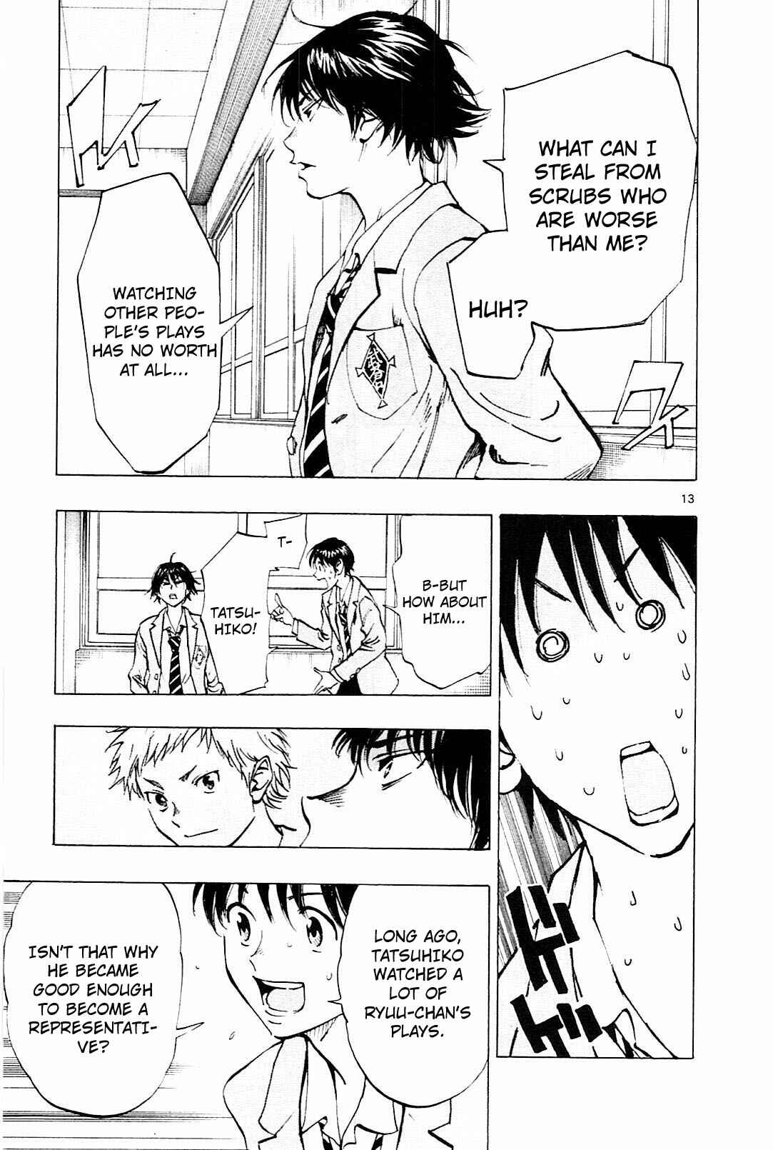 Page 13 Chapter 107 BE BLUES ~Ao ni Nare~