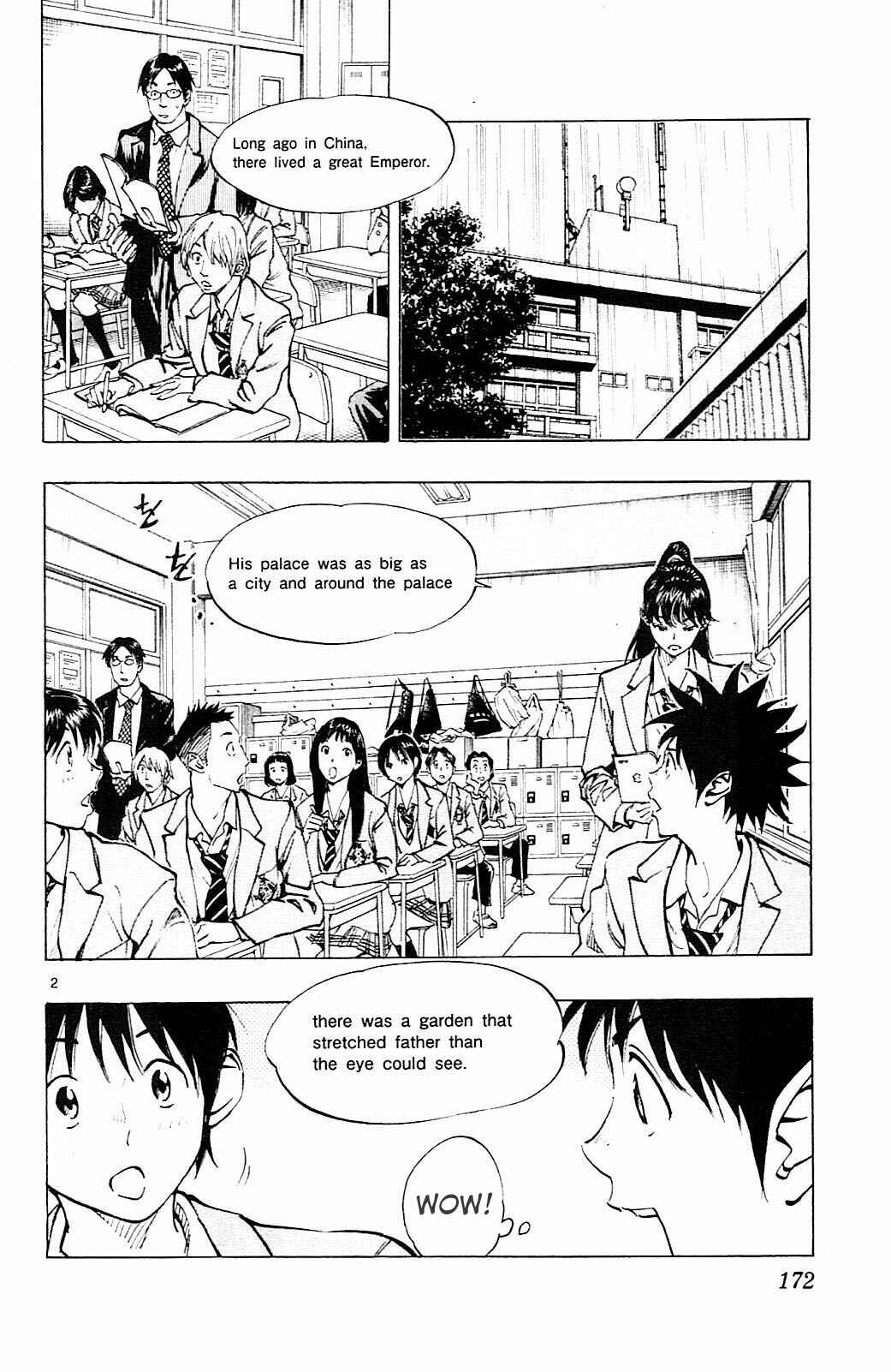 Page 2 Chapter 107 BE BLUES ~Ao ni Nare~