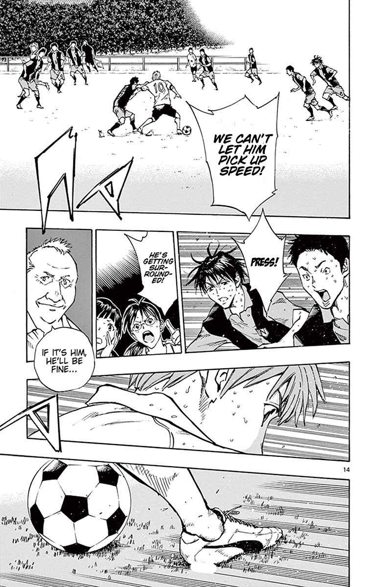 Page 14 Chapter 191 BE BLUES ~Ao ni Nare~