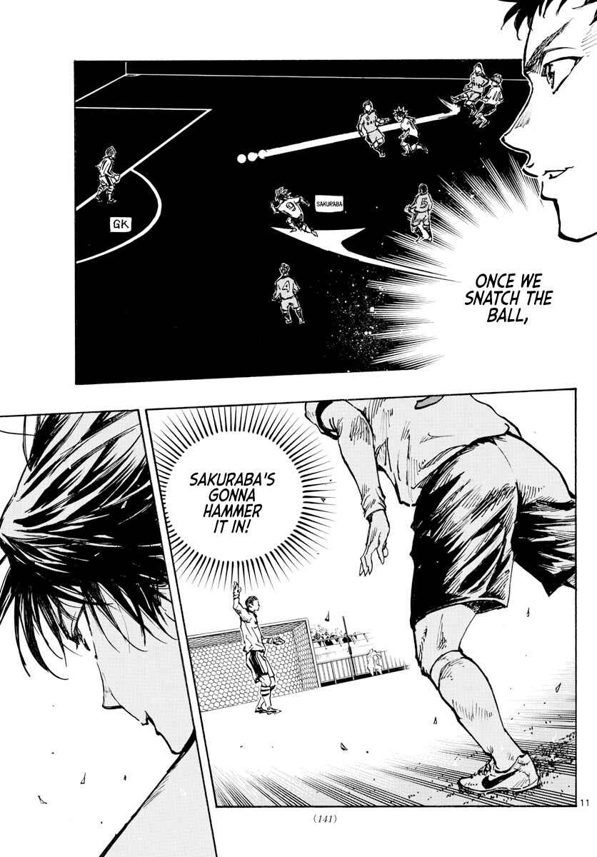 Page 10 Chapter 456 BE BLUES ~Ao ni Nare~
