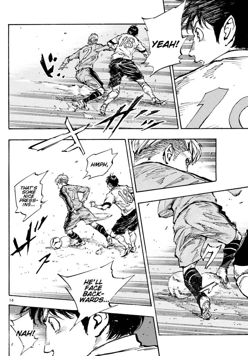 Page 13 Chapter 456 BE BLUES ~Ao ni Nare~
