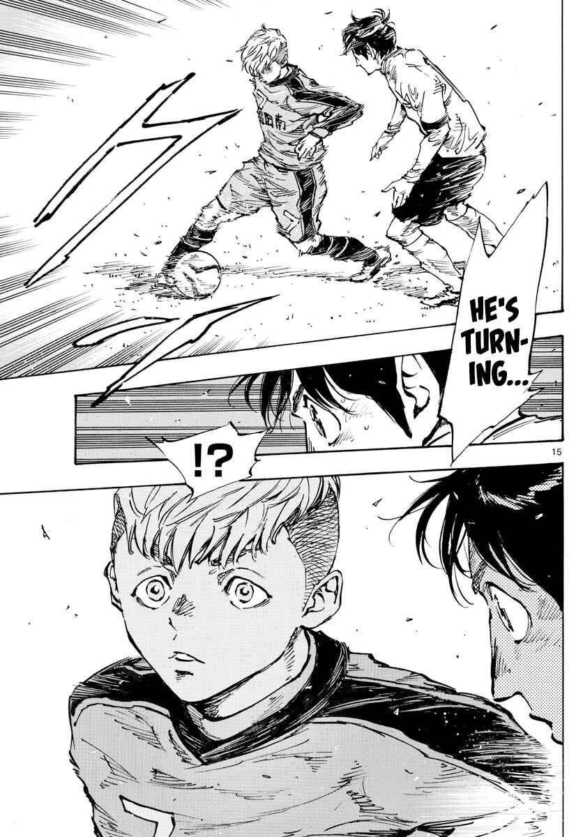 Page 14 Chapter 456 BE BLUES ~Ao ni Nare~